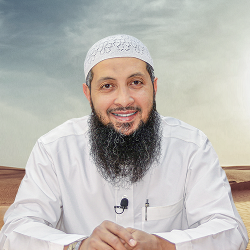 كيف نموت 2 ؟
