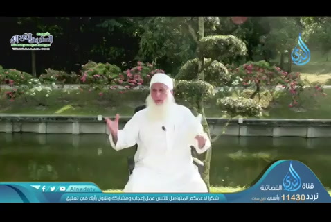 الحلقة العاشرة: يا آيها الذين امنوا أطيعوا الله ورسوله ولا تولوا عنه (قرآنا عجبا)