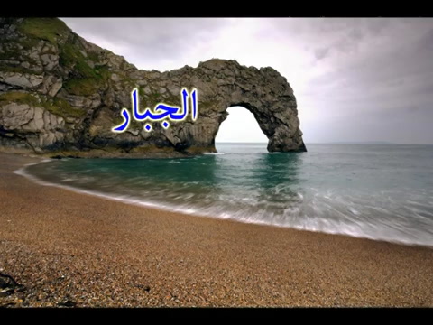 سورة المزّمّل كاملة محمد صديق المنشاوي تلاوة مجودة مؤثرة خاشعة مبكية