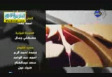لقاء مع الدكتور طلعت عفيفى (15/8/2012) كانت أيام