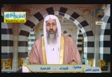 فتاوى الناس ( 5/9/2012 )