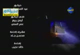 لا تحسبوه شرا لكم ( 8/12/2012 ) فضفضة